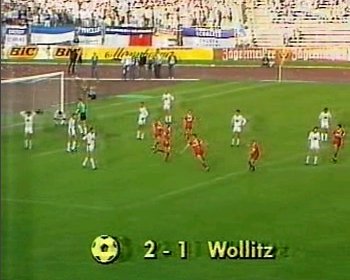 [www.GeissbockFans.de]