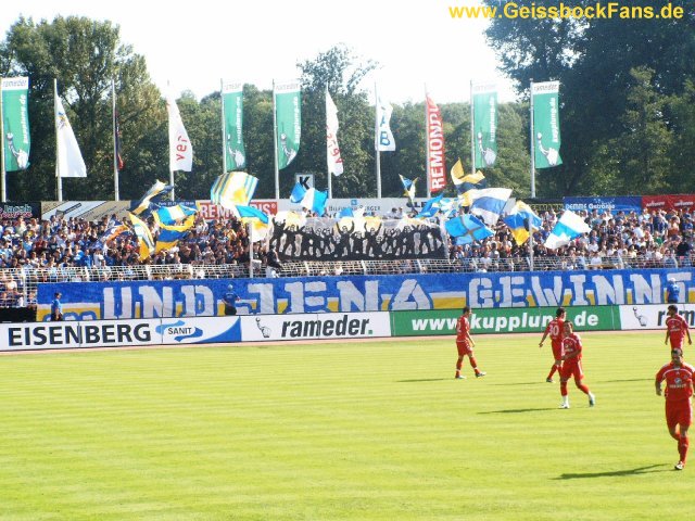 [DFB-Pokal 2006/2007]